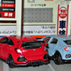 Illustration for article titled Tomica Tuesday: Honda Civic Type Rrrrrrrrrrrrrrrr